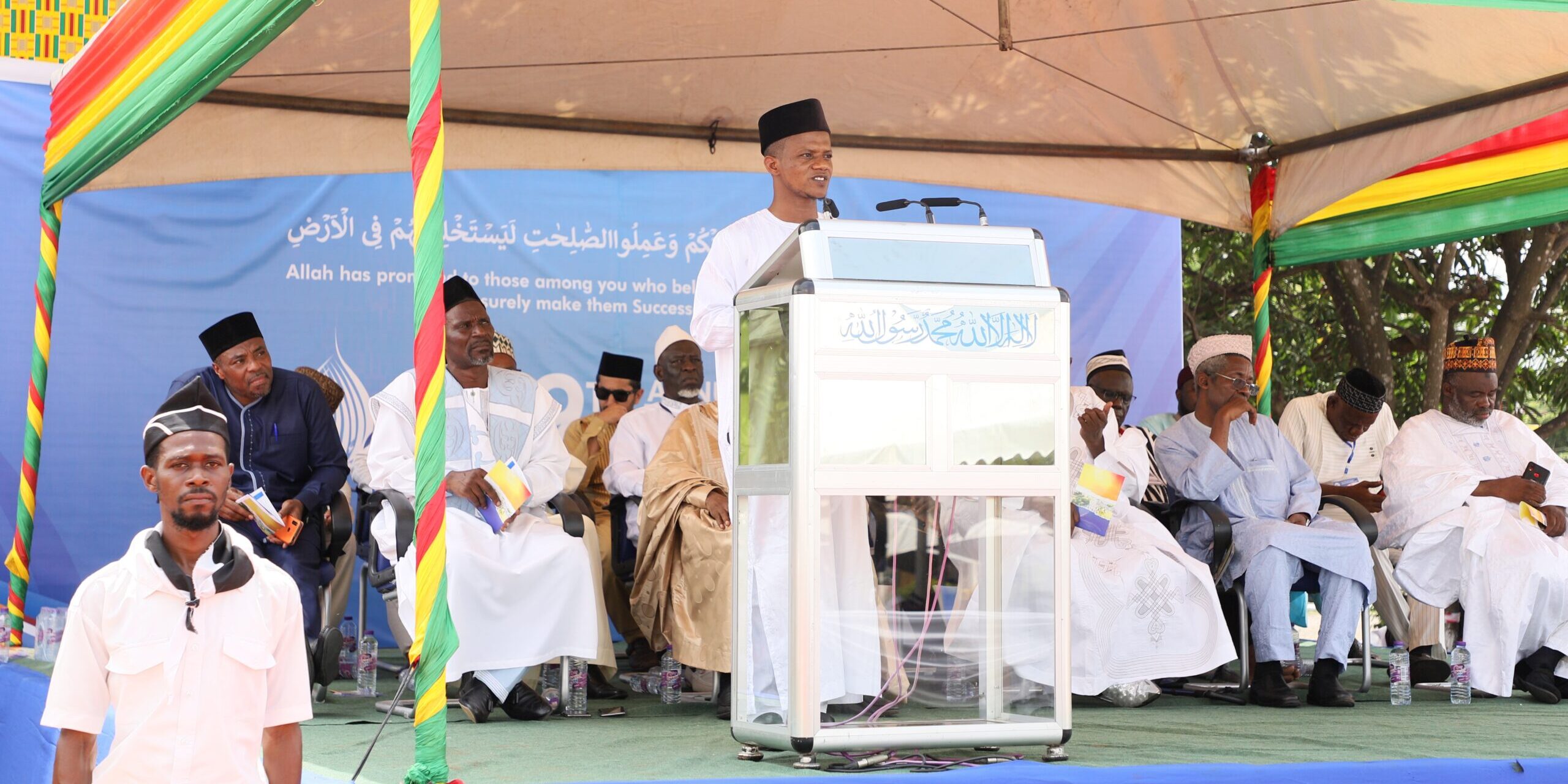 Hafiz Maulvi Muhammed Saani – Waqf-e-Nau Hafiz Maulvi Muhammed Saani - Waqf-e-Nau