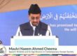 Maulvi Naeem Ahmed Cheema - Khilafat