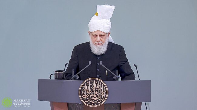 Huzoor address 1