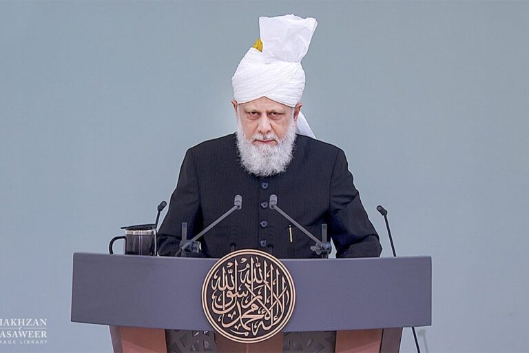 Huzoor address 1